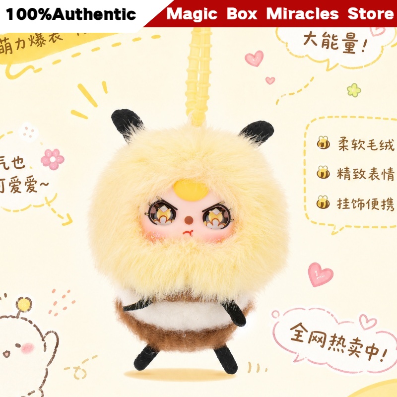Baby Products Bag - Nuevo Llavero de Peluche Original de