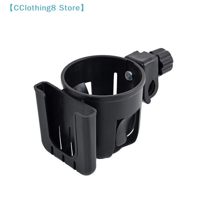 Stroller Accessories - 1 unidad de accesorios para bicicleta,