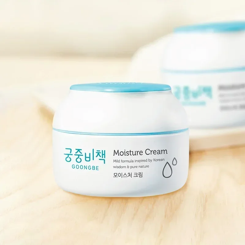 Baby Products For Face - Original y genuino Goongbe, crema facial