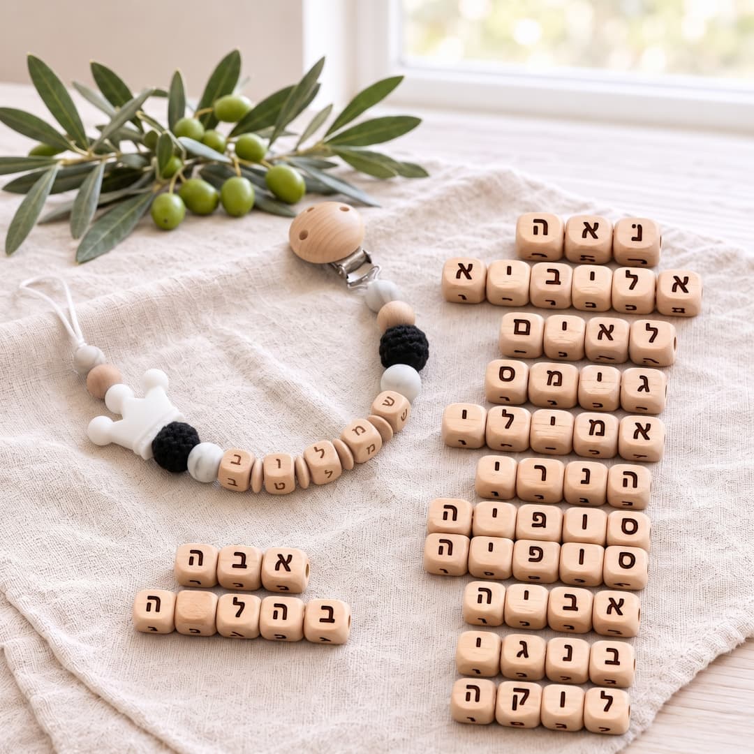 Baby Teethers - Cadena de Mordedor para Bebé con