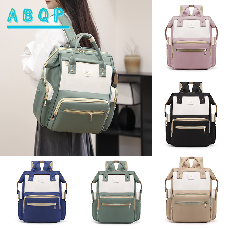 Baby Product Brand - Bolsa de Pañales Multifuncional de Marca