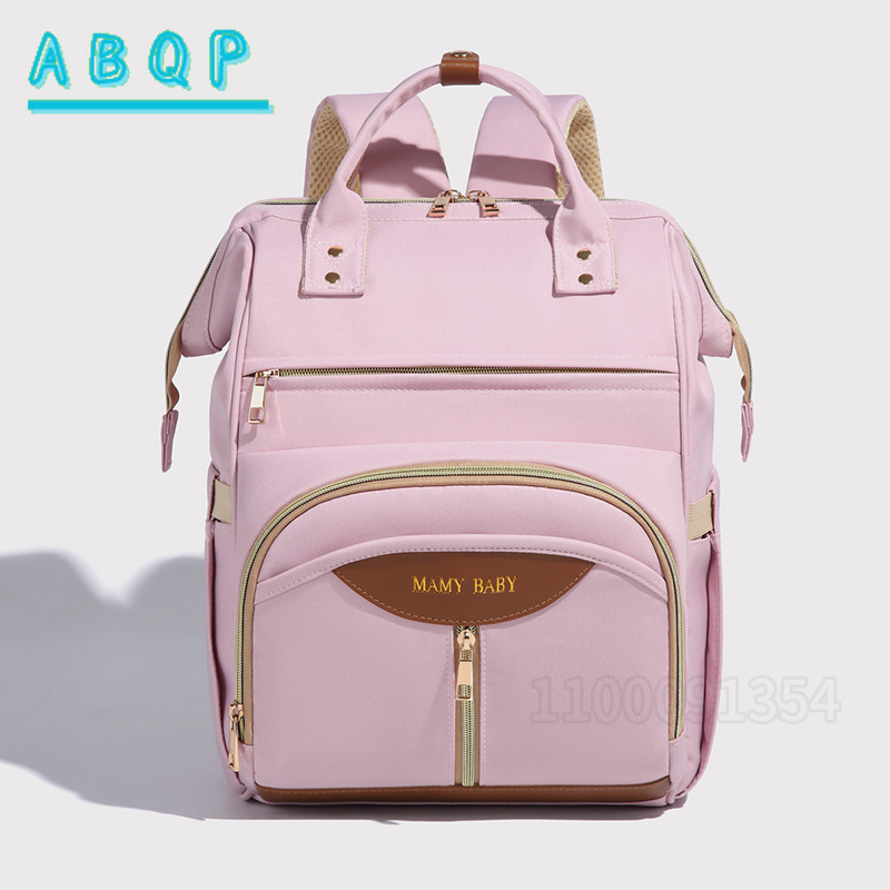 Baby Product Brand - ABQP, nueva mochila para pañales, mochila