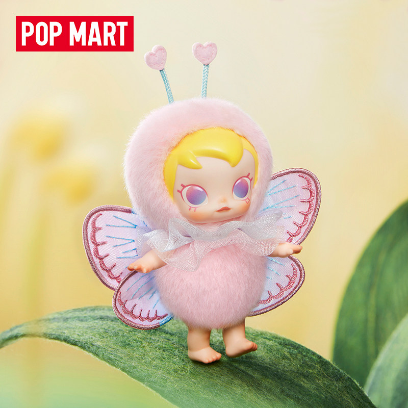 POP MART Baby Molly Buggy Roam - Baby Products Bag reseña y precio