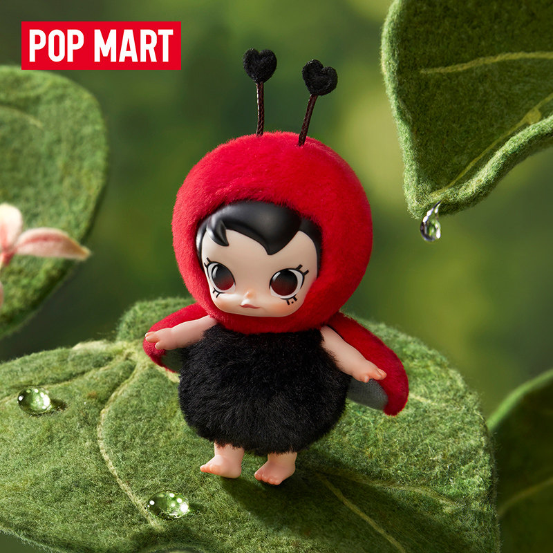 POP MART Baby Molly Buggy Roam - Baby Products Bag reseña y precio