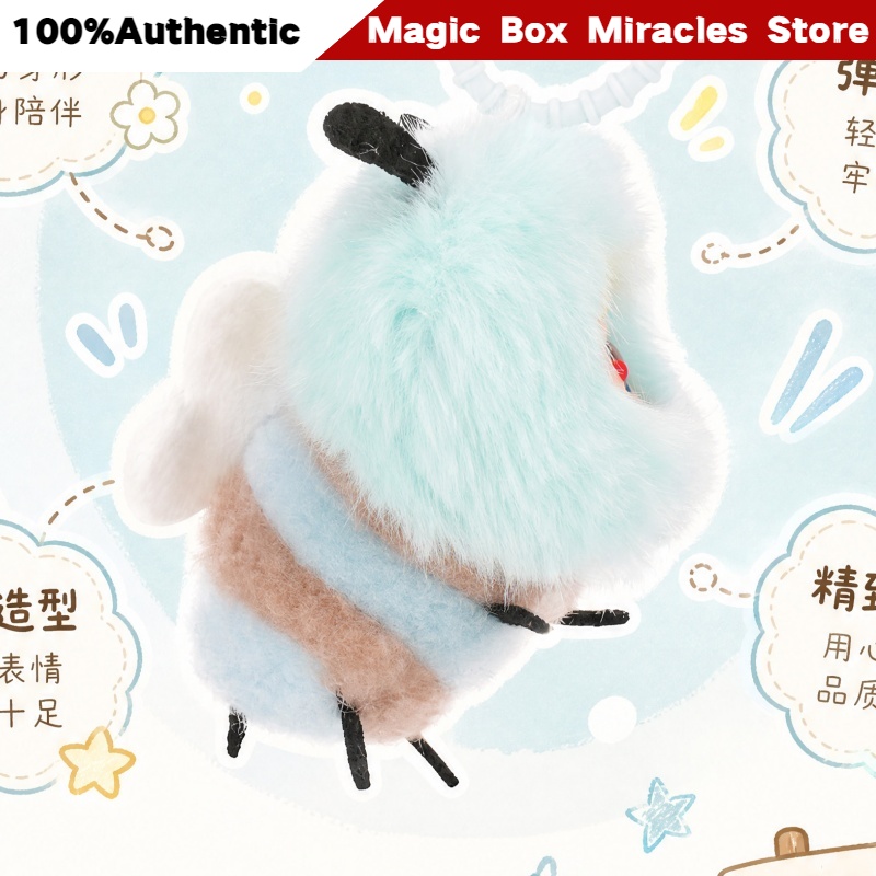 Nuevo Llavero de Peluche Origi - Baby Products Bag reseña y precio