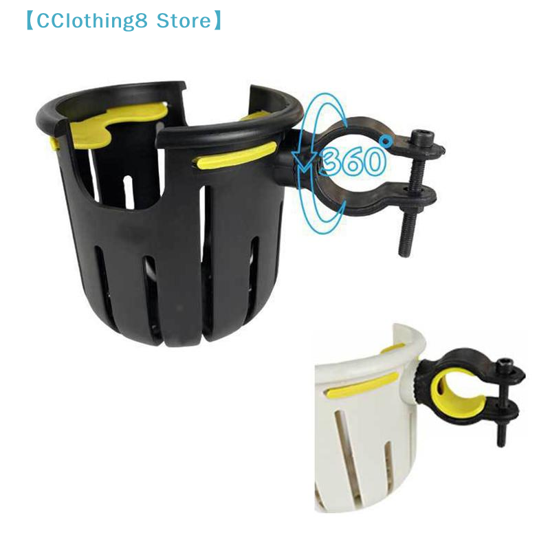 1 unidad de accesorios para bi - Stroller Accessories reseña y precio