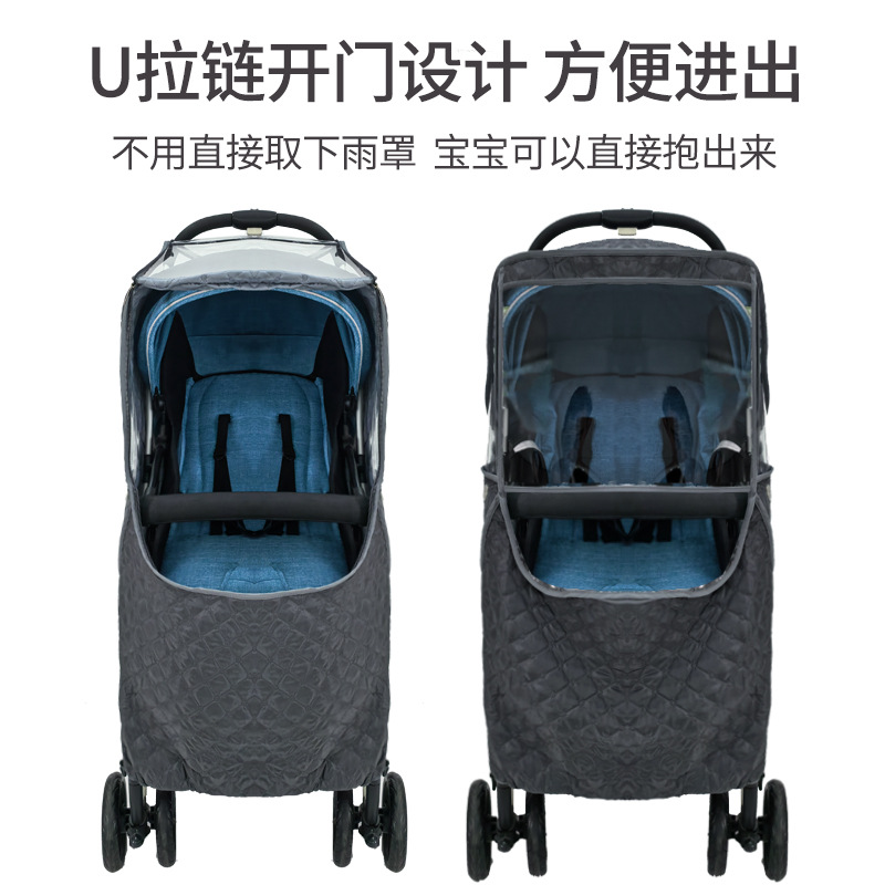 Cubierta Impermeable para Coch - Stroller Rain Cover reseña y precio