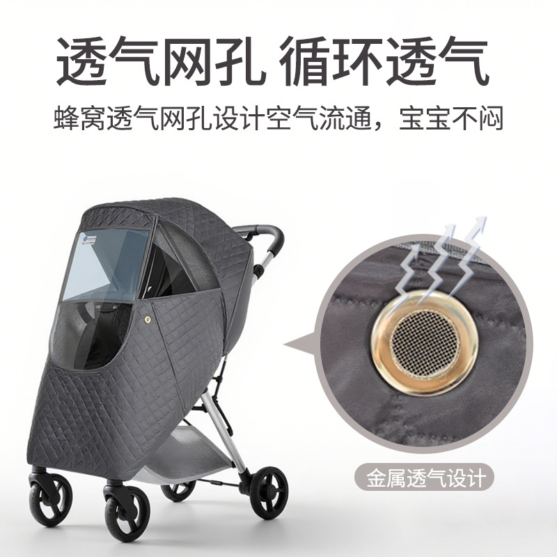 Cubierta Impermeable para Coch - Stroller Rain Cover reseña y precio