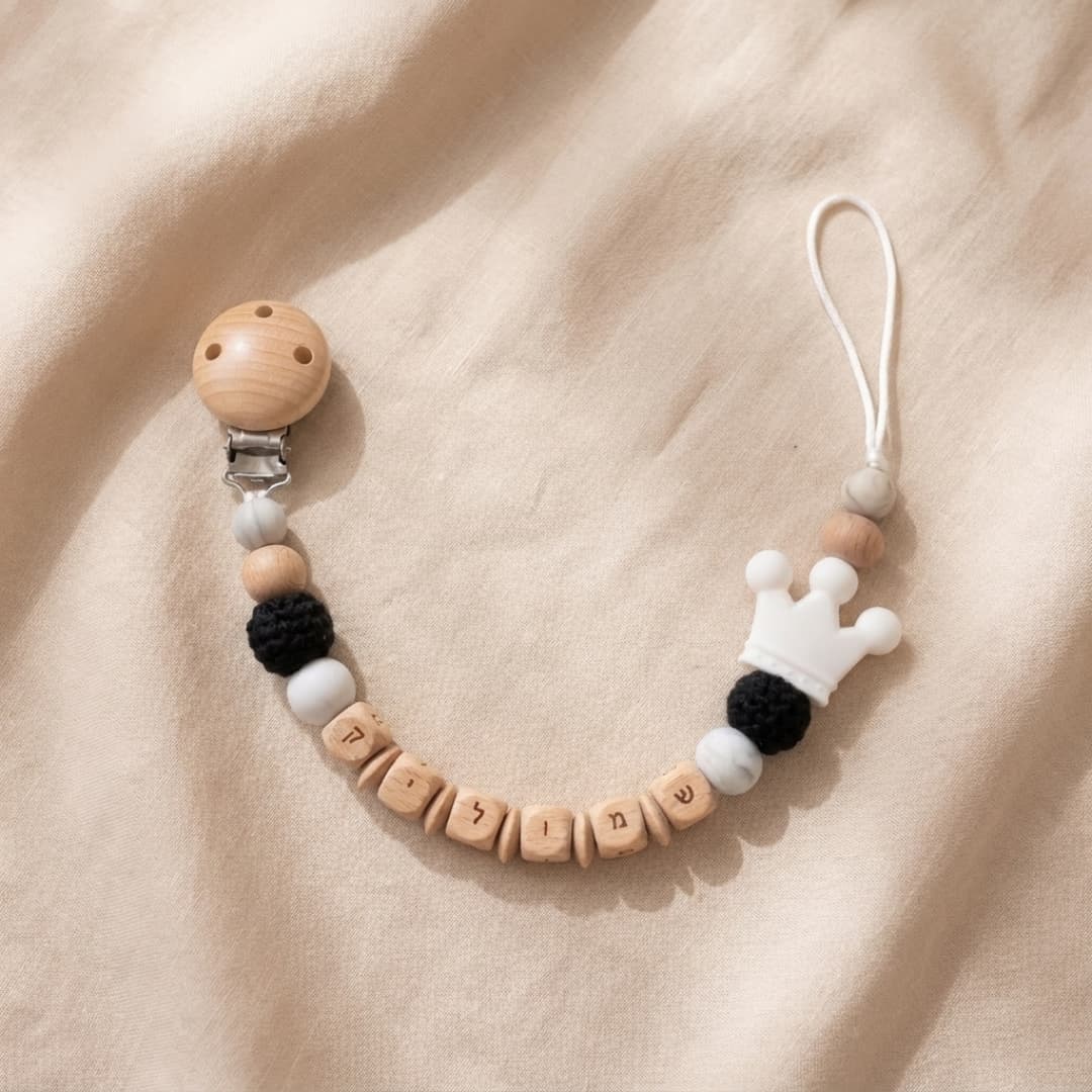 Cadena de Mordedor para Bebé c - Baby Teethers reseña y precio