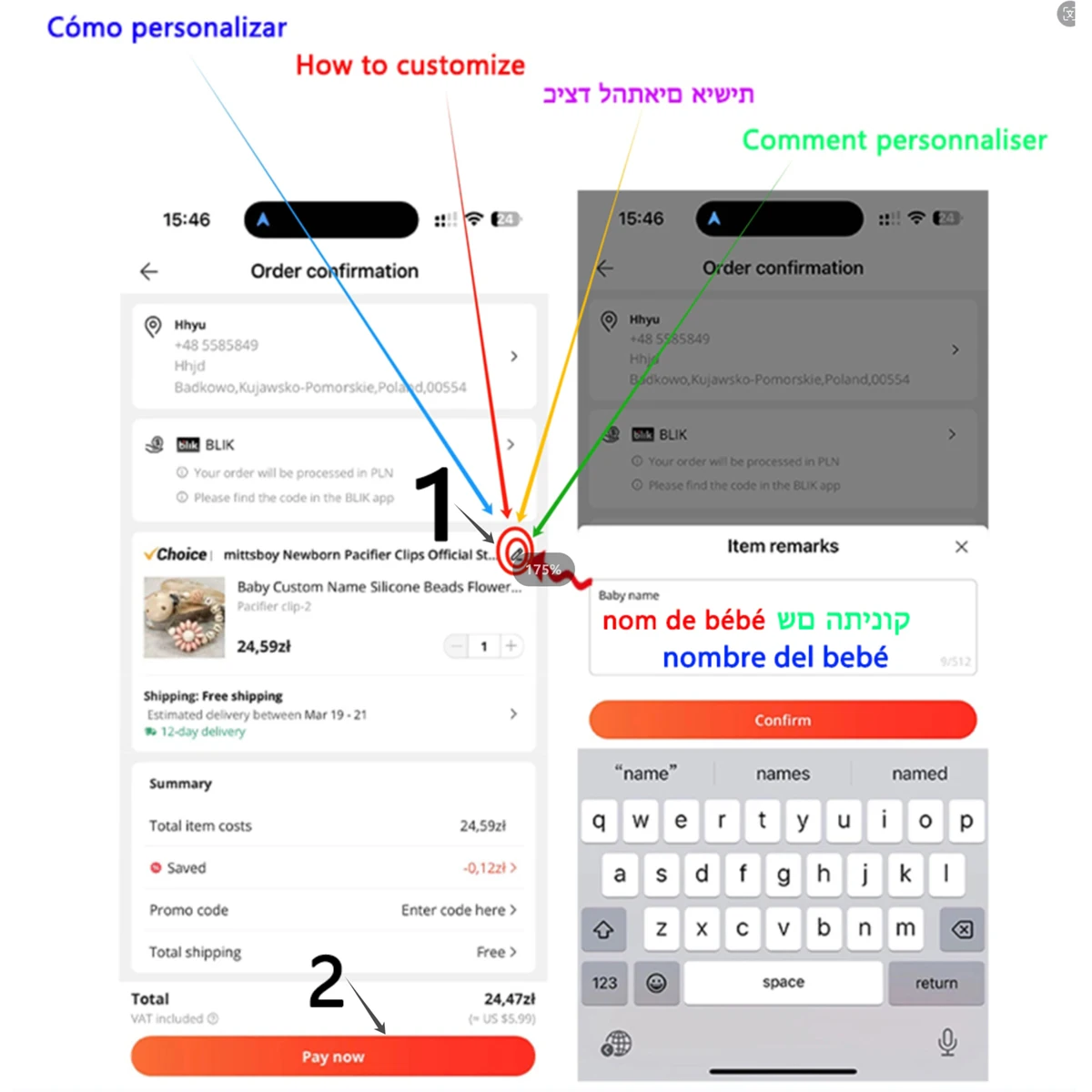 Nuevo nombre personalizado, ca - Baby Teethers reseña y precio