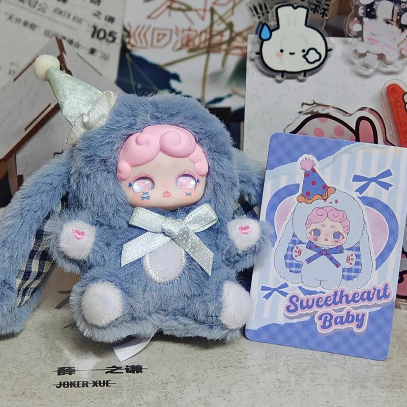 Caja Sorpresa Lucky Deer Nai S - Baby Products Bag reseña y precio