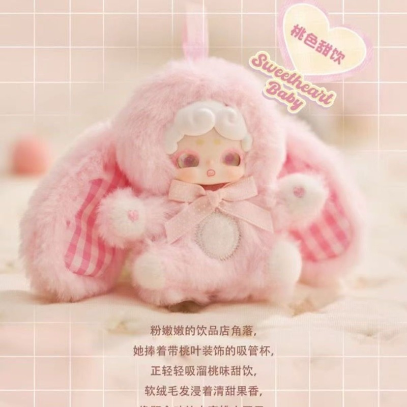 Caja Sorpresa Lucky Deer Nai S - Baby Products Bag reseña y precio