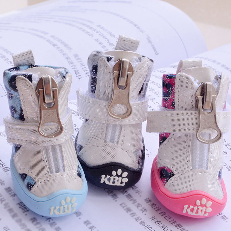 Bling Leopard Pet Shoe Dog Pup - Baby Products News reseña y precio