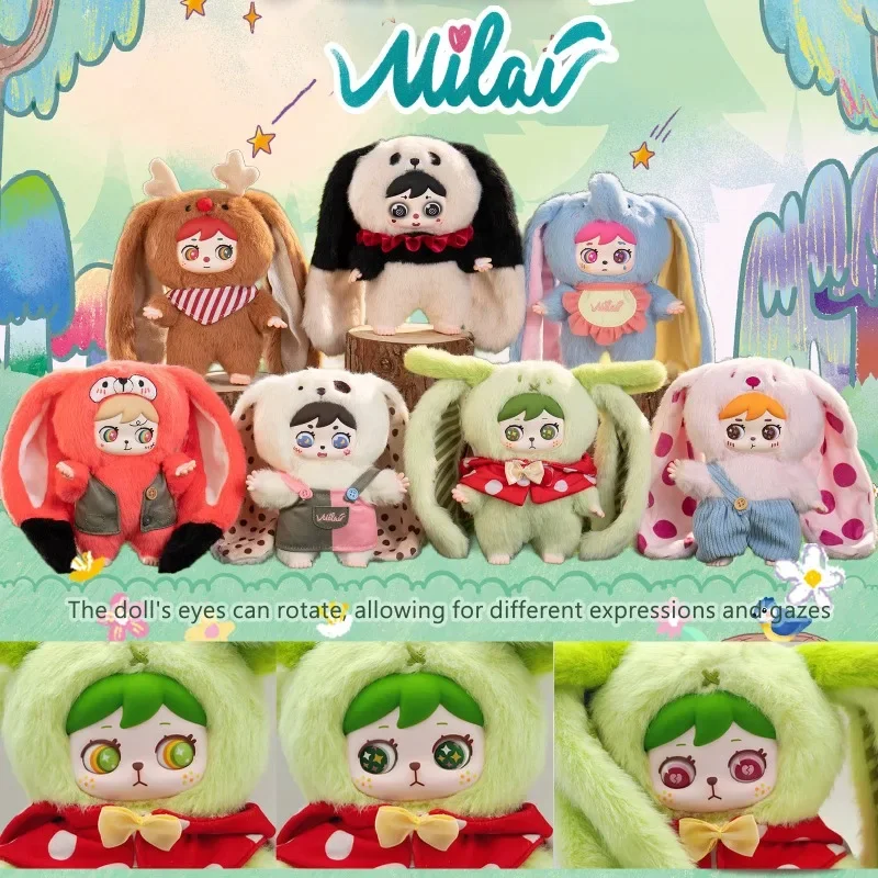 MILAI-caja ciega de cara de vi - Baby Products For Face reseña y precio