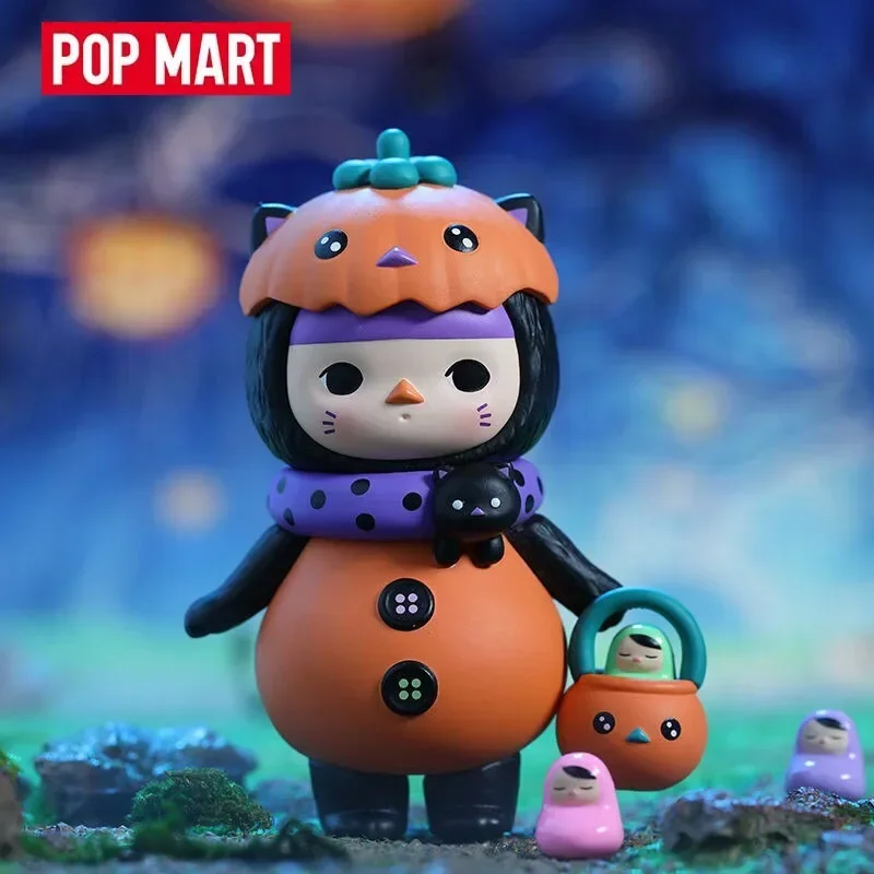 Pop Mart Pucky Monster Baby Se - Baby Products Bag reseña y precio