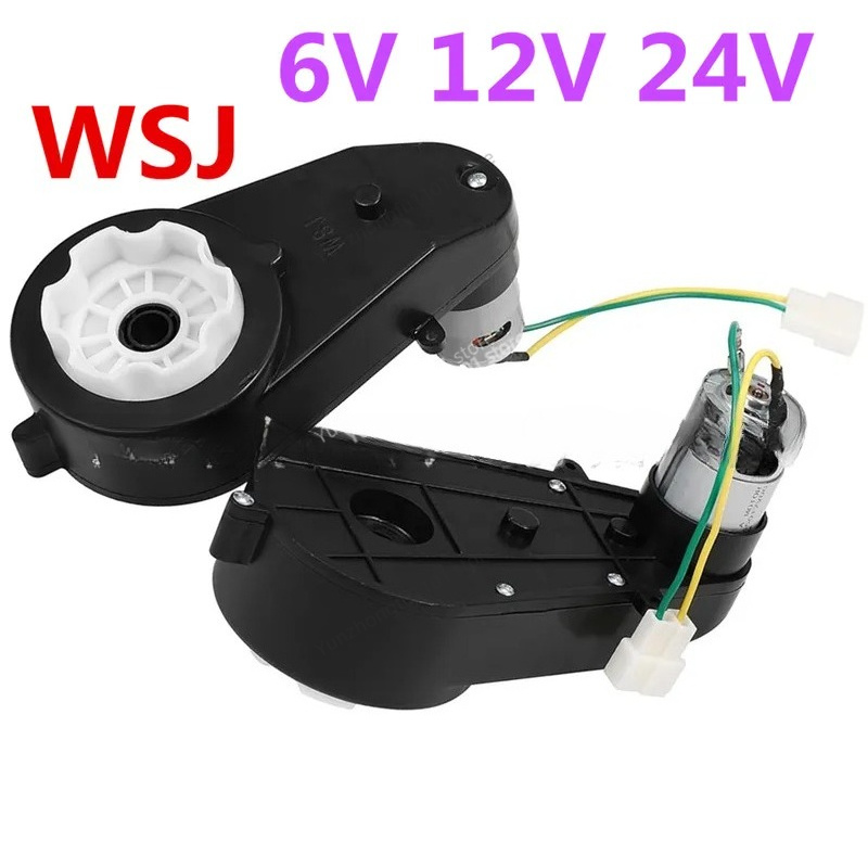 Caja de Cambios para Motor RS5 - Stroller Accessories reseña y precio