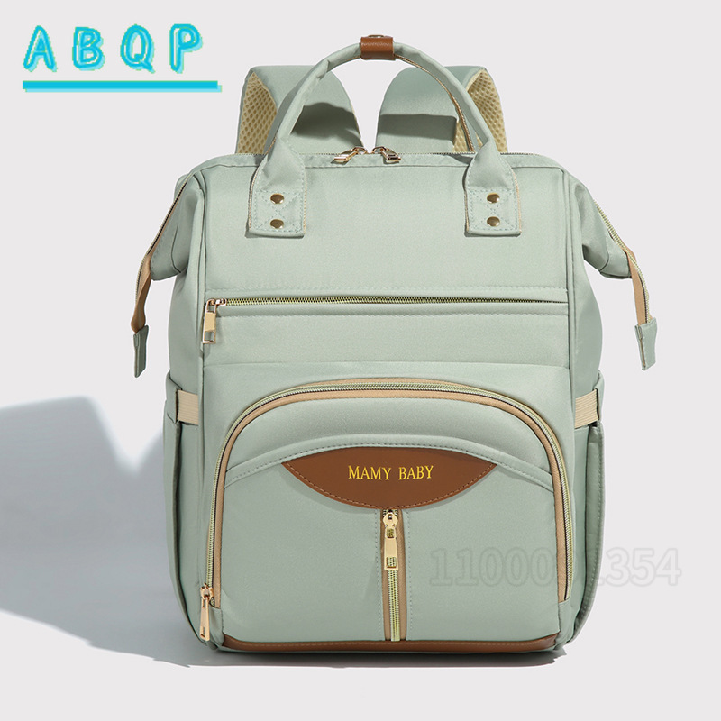 ABQP, nueva mochila para pañal - Baby Product Brand reseña y precio