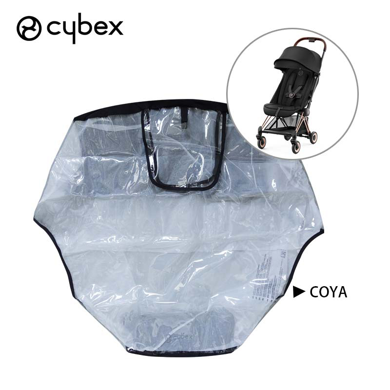 Cubierta de lluvia para Buggy  - Stroller Rain Cover reseña y precio