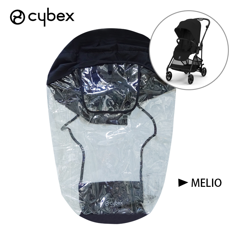 Cubierta de lluvia para Buggy  - Stroller Rain Cover reseña y precio