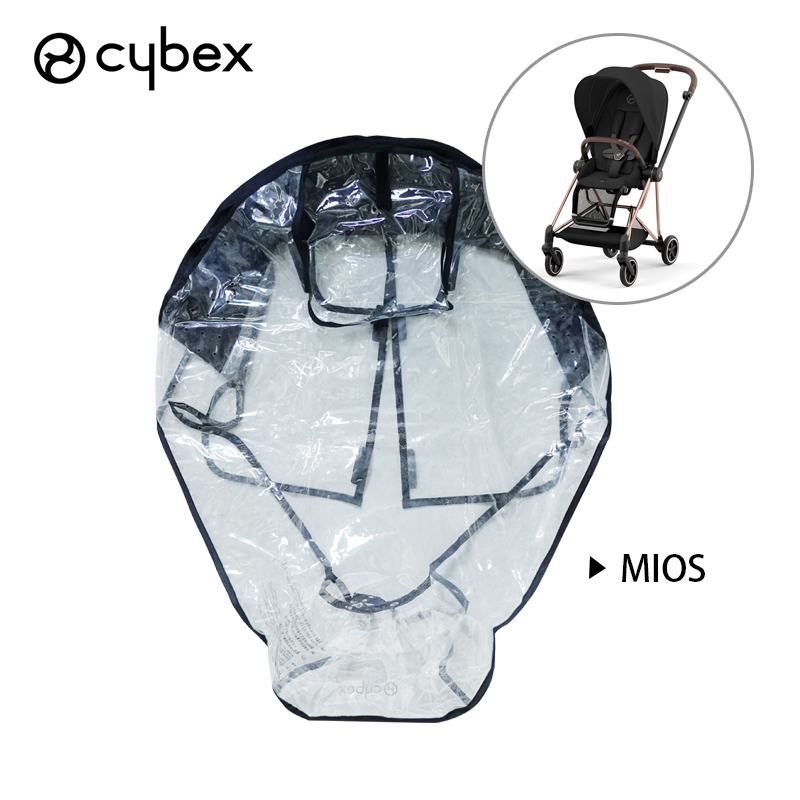 Cubierta de lluvia para Buggy  - Stroller Rain Cover reseña y precio